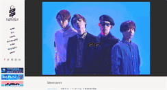 Desktop Screenshot of gogovanillas.com